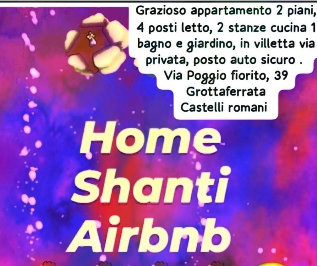 Home Shanti グロッタフェッラータ エクステリア 写真